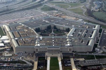 US Defense Department