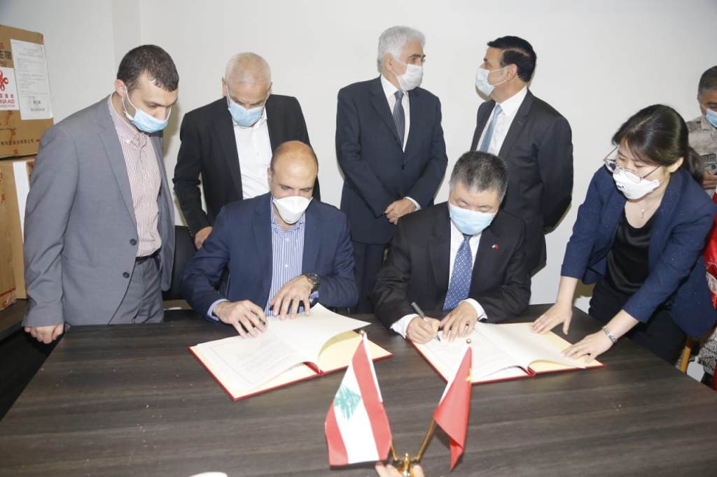 China Lebanon coronavirus test kits