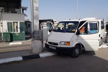 Palestinian car ramming, stabbing attack