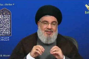 Sayyed Nasrallah Ramadan Month