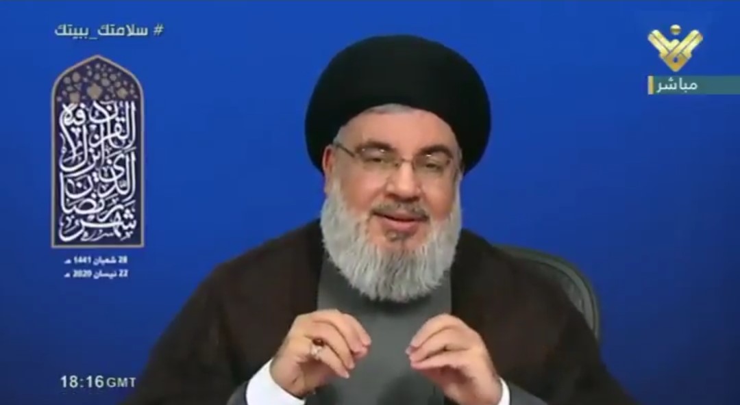 Sayyed Nasrallah Ramadan Month
