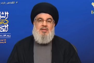 manar-03194410015901571596