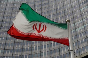 iran flag