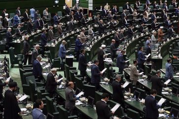 new_parliament_Iran