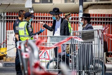 Israeli police coronavirus