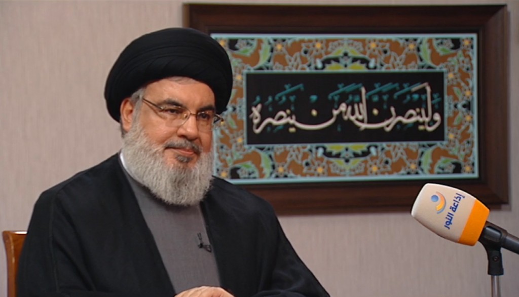 Sayyed Hasan Nasrallah Hezbollah Lebanon