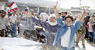 Lebanon Resistance and Liberation Day