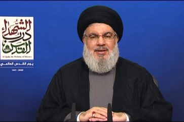 Sayyed Nasrallah Al-Quds Day