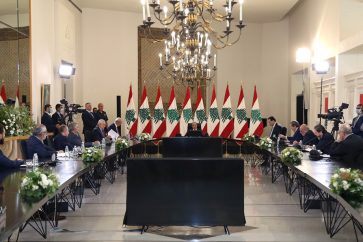 Baabda National Meeting