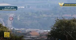 Israel Avivim strike Hezbollah