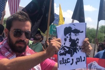 Protest near Beirut Airport against US meddling in Lebanese affairs