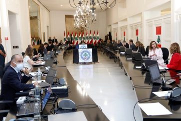 5f04a63fa2b5e_COUNCILOFMINISTRIES1