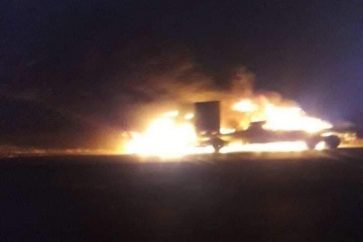 US military convoy attacked in Iraq