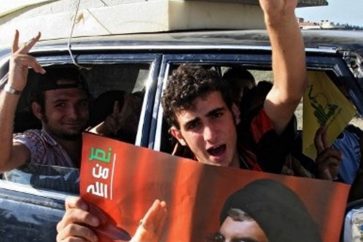 Return of displaced Lebanese July War 2006