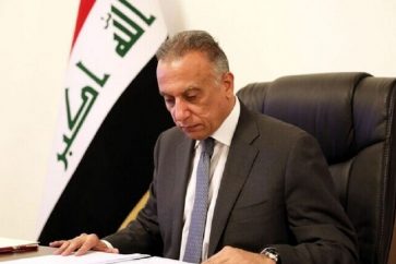 manar-01230460015888123799