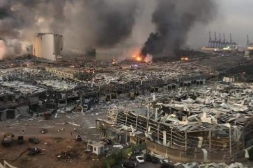 BEIRUT BLAST