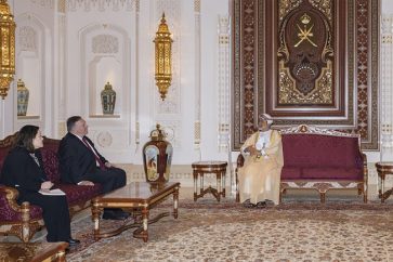 Pompeo meets Sultan of Oman