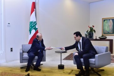 manar-09793540015970817762