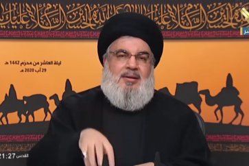 Sayyed Hasan Nasrallah