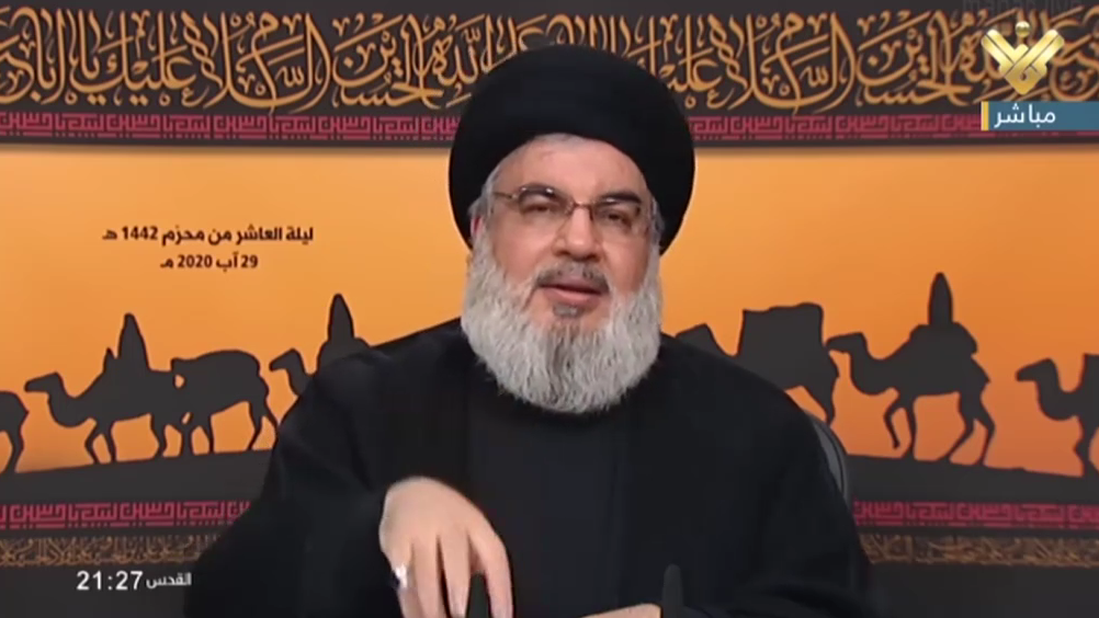 Sayyed Hasan Nasrallah