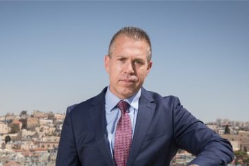 Gilad Erdan, Israeli new ambassador to the United Nations.