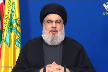 Sayyed Nasrallah