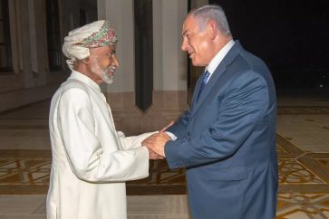 Netanyahu Qaboos