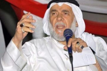 manar-02846850016032830688