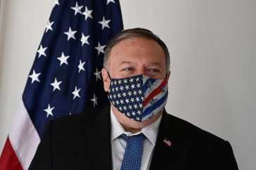 US Secretary of State Mike Pompeo