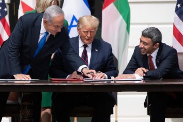 Netanyahu, Trump, Abdullah bin Zayed
