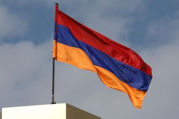 Armenia flag