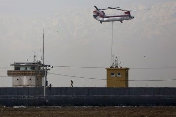 manar-08087100016025690646