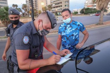 Lebanon ISF coronavirus measures