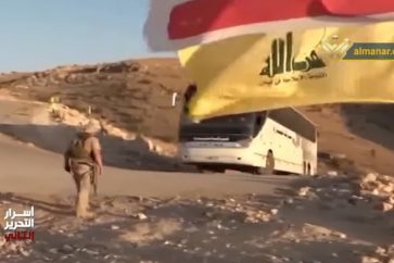 Buses carrying defeated and humiliated Nusra terrorists into Idlib under Hezbolah fighters' supervision