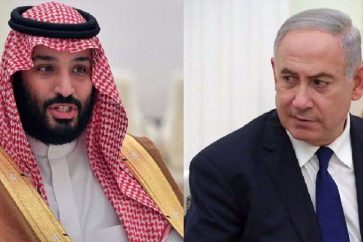 MBS Netanyahu