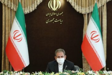 Iranian First Vice President Eshaq Jahangiri