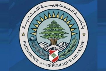 manar-08366880015441778165