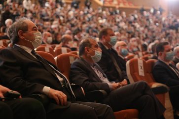 Syrian Refugees conference