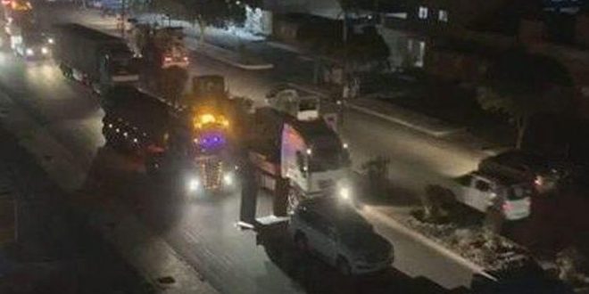 manar-06423870016078452037