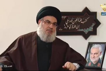 Sayyed Hasan Nasrallah