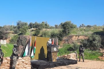 Palestinian joint drill in Gaza