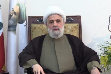 manar-00855180016076835004