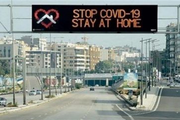 Lebanon lockdown