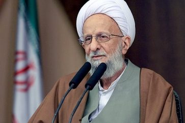 Ayatollah Mesbah Yazdi