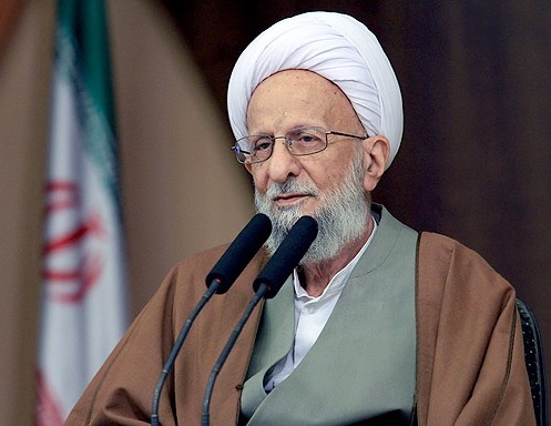 Ayatollah Mesbah Yazdi