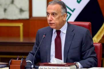 Iraqi Prime Minister Mustafa Al-Kadhimi