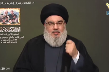 Sayyed Nasrallah