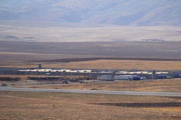 Tahrir Base Erbil Iraq