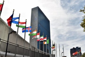 UN headquarters