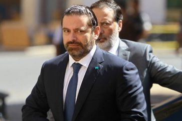 manar-02656420015518646746